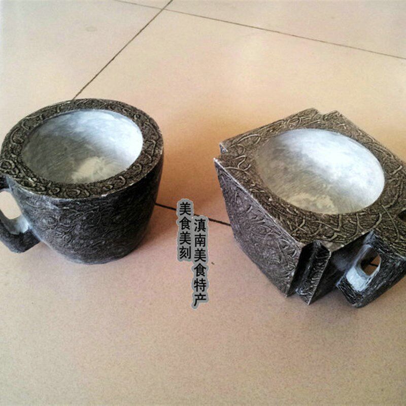 石臼家用天然石捣碎器捣蒜器青石蒜泥蒜臼子石头捣药罐擂钵研磨器