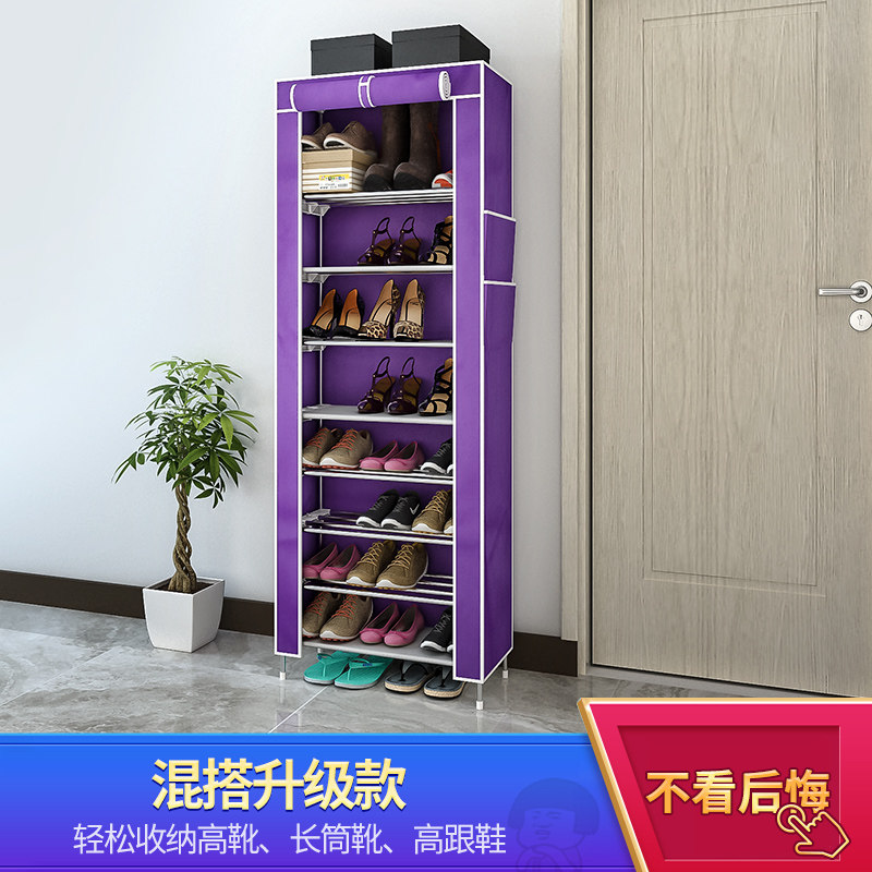 加固不锈钢鞋架子家庭经济型牛津布组合鞋柜创意铁艺宿舍收纳鞋架