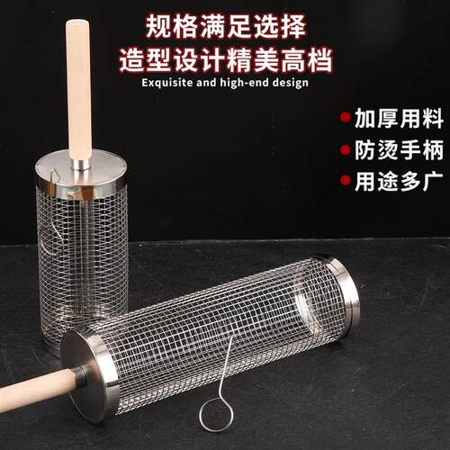 户外滚动烧烤篮烧烤笼烧烤网烧烤架不锈钢便携式烧烤炉木柄滚筒