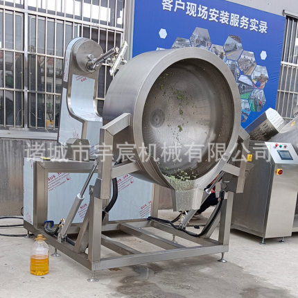 全自动行星炒锅商用大型辣椒酱火锅底料炒料机可倾斜式大型炒锅