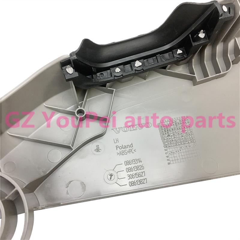 沃尔沃S40V40电动座椅开关饰板 带记忆座椅侧面盖子汽车配件零件