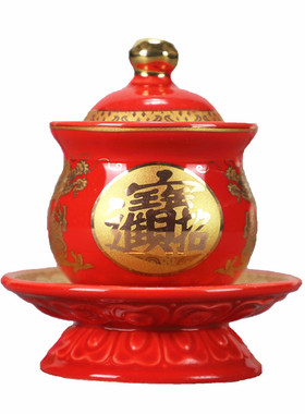 陶瓷招财进宝圣水杯 佛具摆件招财杯与黑色财神净水杯礼盒装