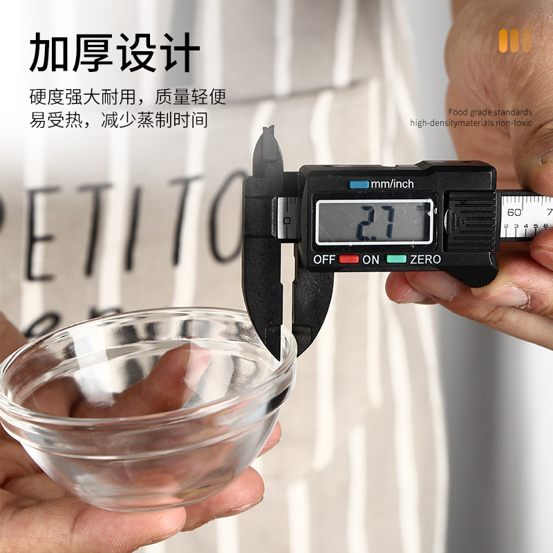 钵仔糕模具 玻璃碗钵子糕碗耐高温商用小碗布丁果冻美容碗整箱装