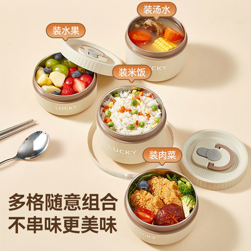316不锈钢保温饭盒上班族多层可微波加热便携餐盒汤碗便当饭盒桶