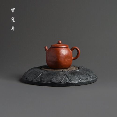 禅韵莲花火山岩垫乌金石壶承 石雕茶托 茶台干泡茶盘养壶托盘茶承