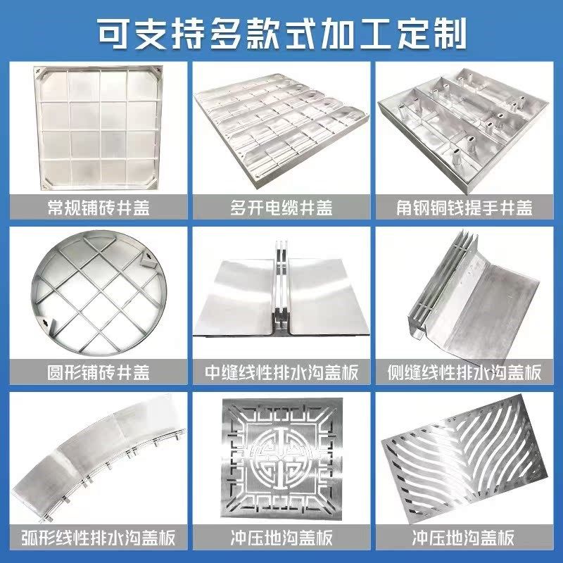 15年厂304不锈钢井盖方形 电力电缆沟井盖板定制隐形装饰铺装井盖