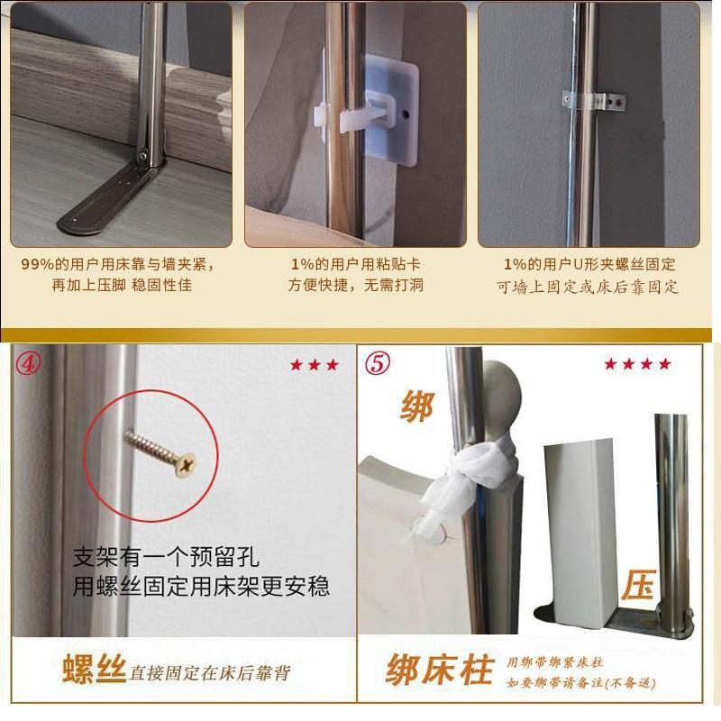 蚊帐三开门U形不锈钢30mm粗管伸缩压脚式免安装不打孔1.5/1.8m床
