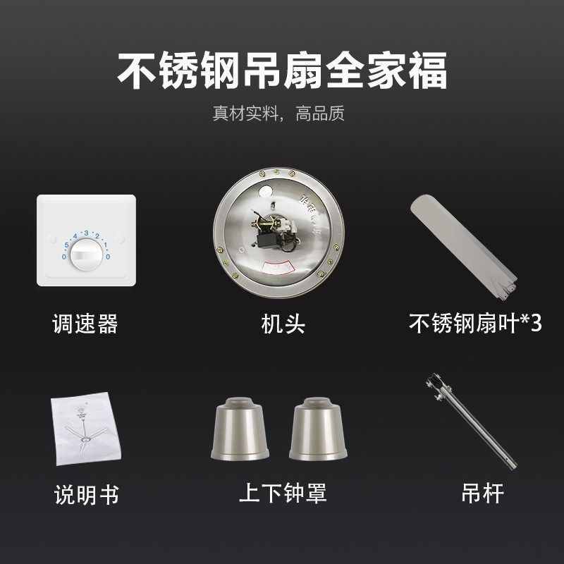 长城吊扇风扇家用客厅静音大风力电风扇商铺饭厅宿舍老式悬吊式天