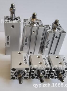 薄型气缸CQSB20/CDQSB20群鼎-5D-BM-10DM-5DM-20D1M25DM/DCM-X6-A