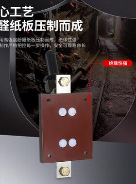 H11-600/18单MAE投闸刀开关HD1B单单极60D10A向刀闸1P电瓶轮船用