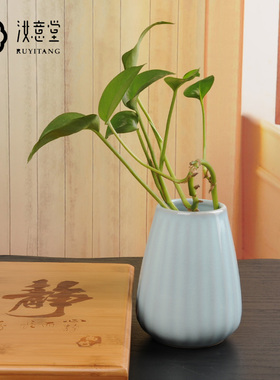 汝窑汝瓷陶瓷小花瓶客厅餐桌插花大口瓷瓶蓝色简约新中式装饰摆件