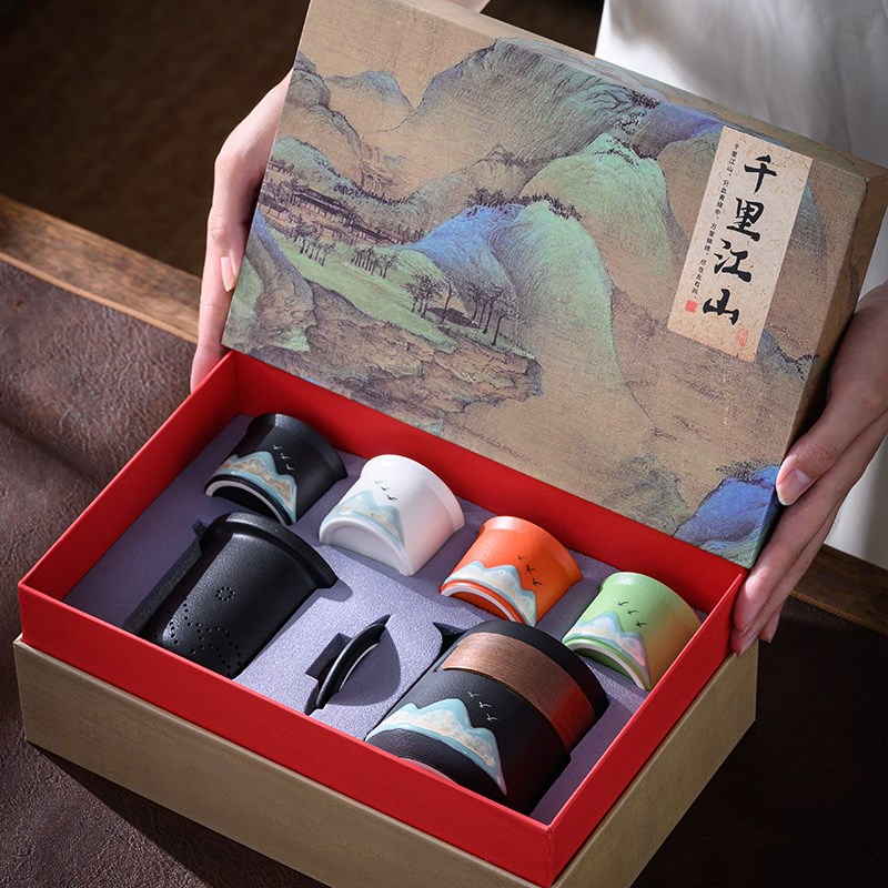 国潮风小套茶具一壶四杯远山功夫茶具陶瓷泡茶壶茶杯家用礼盒装