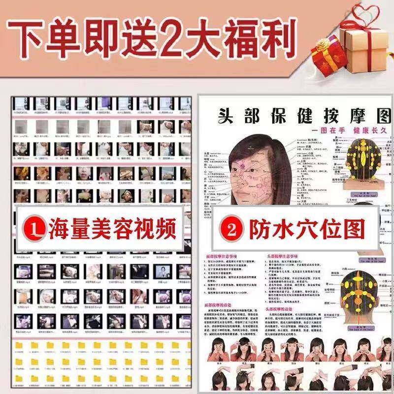 皮肤管理头模特美容院学习脸部穴位按摩练手法假人光头模型带肩膀