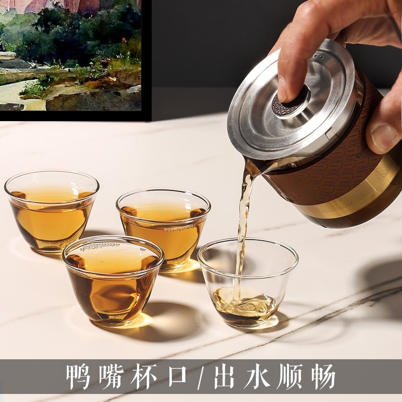 ORTOR旅行功夫茶具套装便携式喝茶泡茶高端户外露营玻璃快客杯子