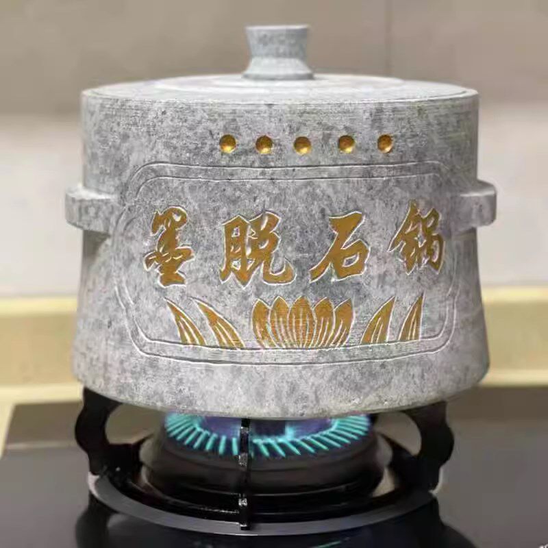 西藏墨脱石锅天然皂石耐高温煲汤炖品鲁朗鸡不粘锅养生炖汤锅砂锅