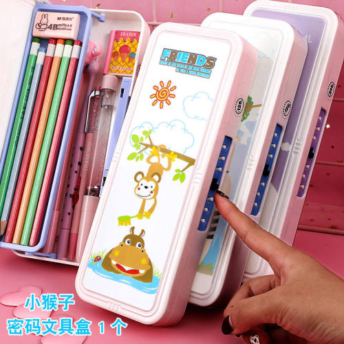 文具盒女小学生男幼儿园儿童多功能密码锁文具盒1-3-5年级铅笔盒
