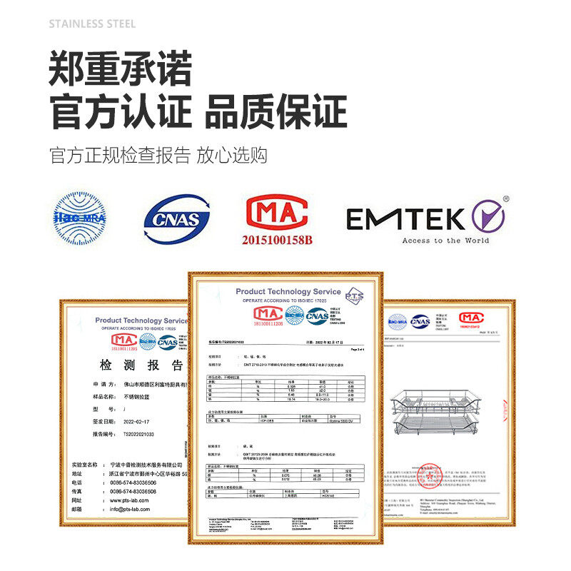 厨房整体橱柜拉篮碗架蓝抽屉式篮不锈钢拉锅双层调味碗篮SUS304架