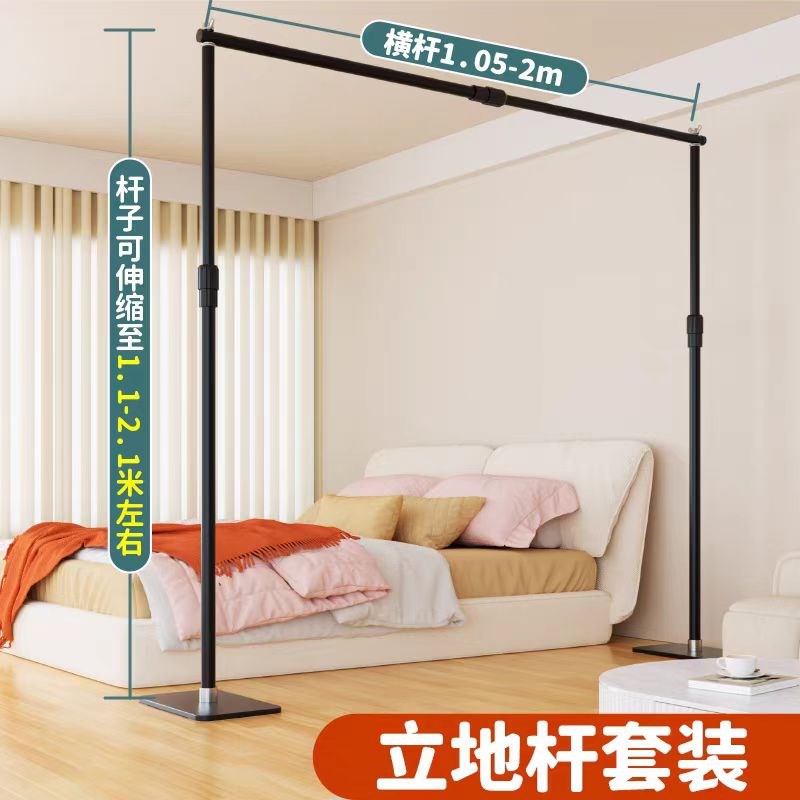 卧室屏风遮挡床边遮挡帘一房变两房隔断墙隔帘房间拉帘免打孔安装