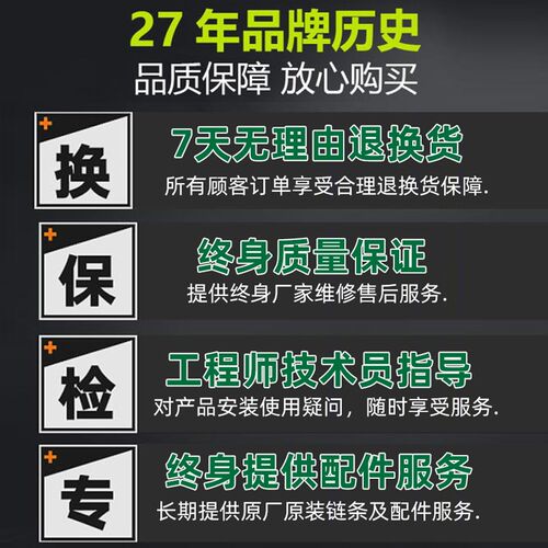 加气块轻质砖专用便携切割机单手式墙面开门锯