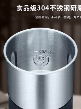 欧科干磨豆粉机咖啡五谷杂粮中药材家用小型电动超细打粉碎研磨机