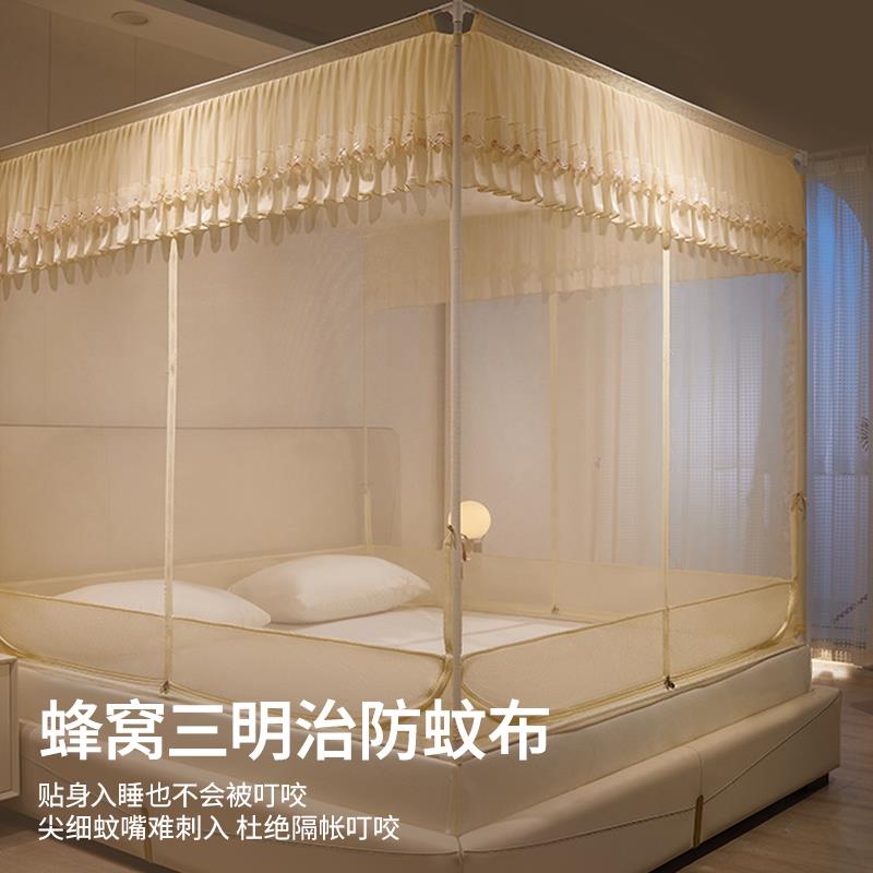 防摔蚊帐家用2025新款高级卧室蒙古包婴儿童防掉牀全底免安装纹帐