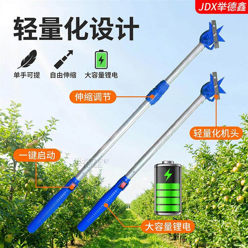 【樱桃打尖专用加强版】新款电动烟草抑芽器