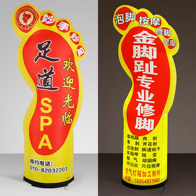 开业活动庆典新款创意彩绘充气广告造型彩色发光卡通灯箱气模定制