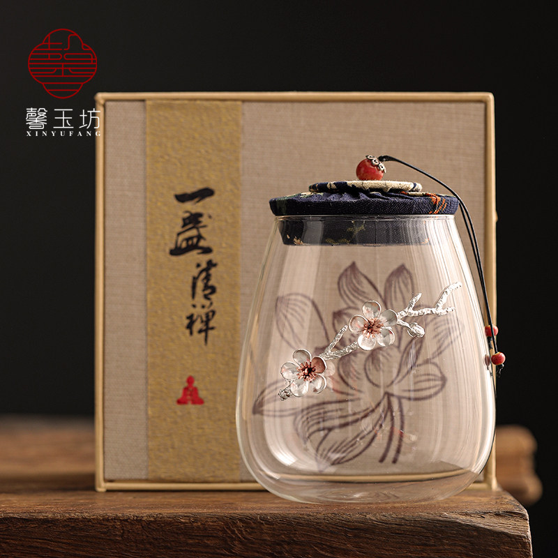 日式锡花透明玻璃茶叶罐大号密封罐家用红茶绿茶罐子礼盒装送礼