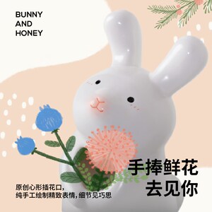 三浅陶社 情侣可爱装饰摆件家居饰品桌面插花小花瓶乔迁新居礼品