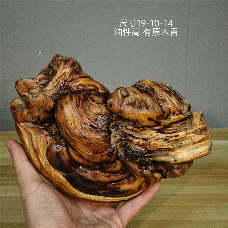 松明木根雕摆件琥珀木天然原木风化木枯木土沉香文玩手把件陈化料