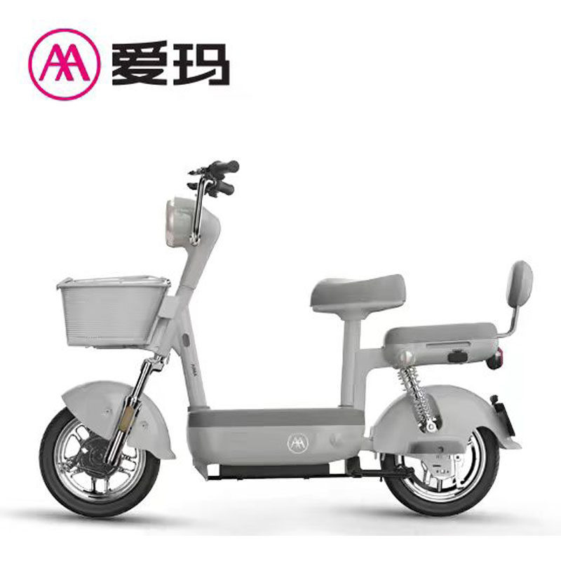 2026新款【爱玛】新国标电动车女士小型电动自行车成人两轮电瓶车