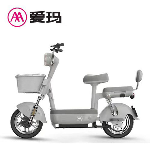 2026新款【爱玛】新国标电动车女士小型电动自行车成人两轮电瓶车