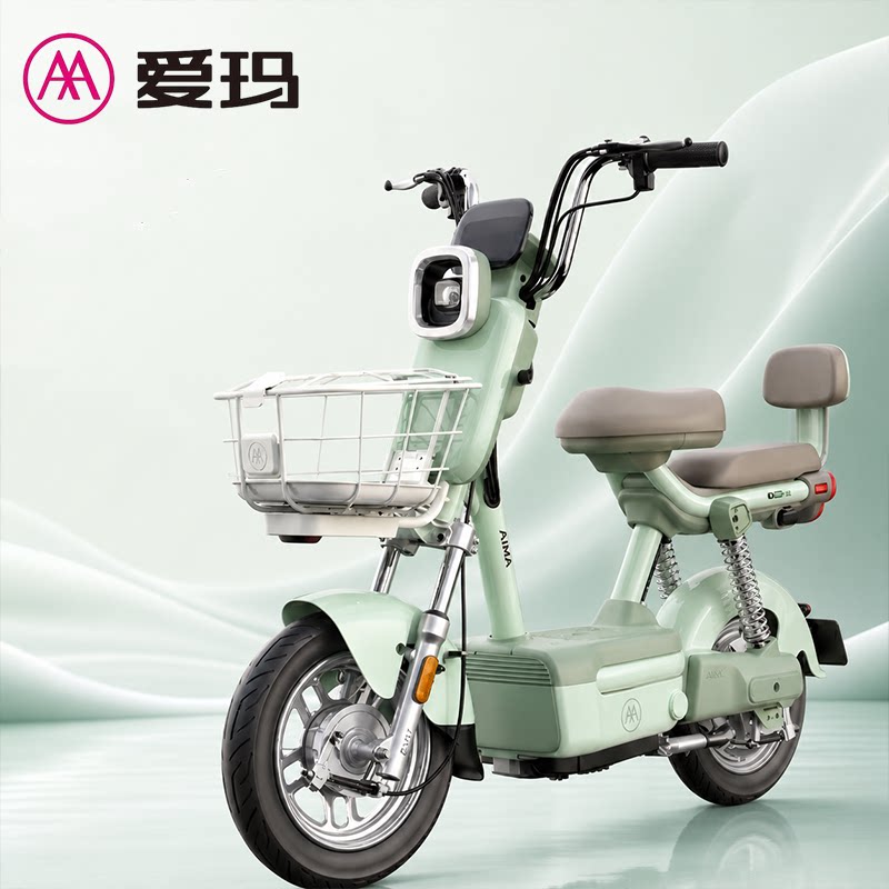 爱玛A30两轮电动车前后鼓刹双电动自行车