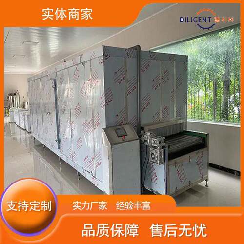 玉米粒隧道式速冻机肉串冻机耗能低产量鸡爪鸭爪速冻流水