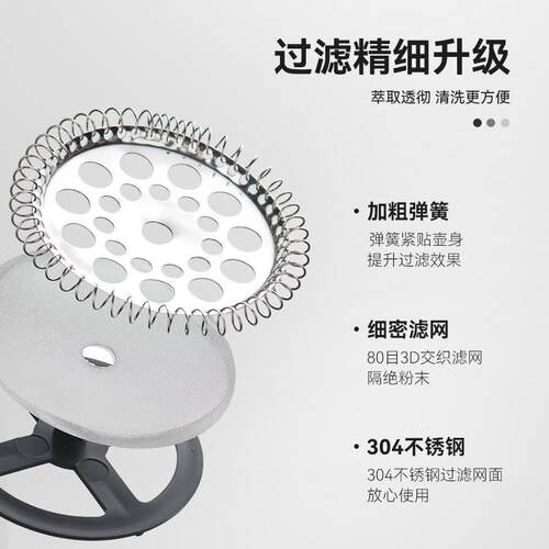 安玺咖啡法式TBL207-8滤压壶家用手泡冲滤压壶打滤奶泡煮咖啡壶过