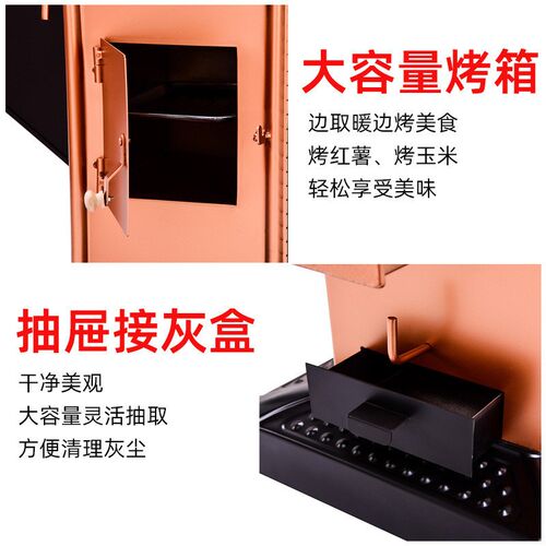 llH农村家用柴火炉灶室内冬季取暖回风炉节能柴煤两用无烟烤火炉