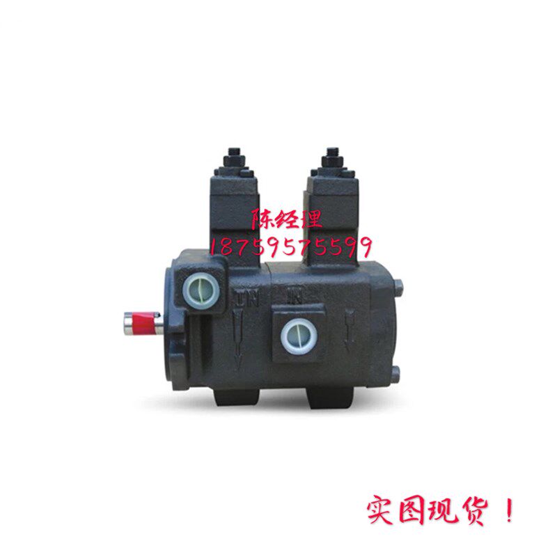 VP40-40 VP20-20 VP30-30 -FA3双联泵 叶片泵 变量泵