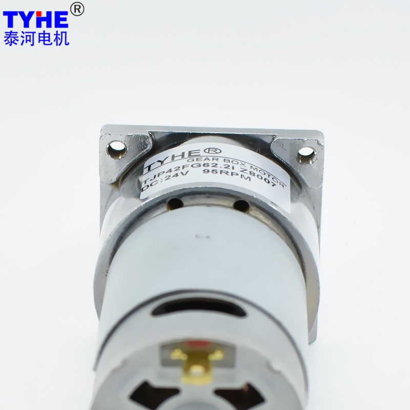 42mm永磁微型直流减速电机马达6V12V555高功率游戏机电机