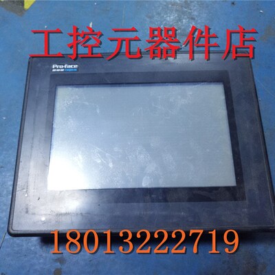 普洛菲斯触摸屏 GP47J-EG11  功能完好 质量保证