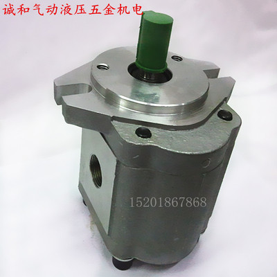 CBW-F304  CBW-F306  CBW-F310 CBW-F312 液压齿轮油泵动力高压泵