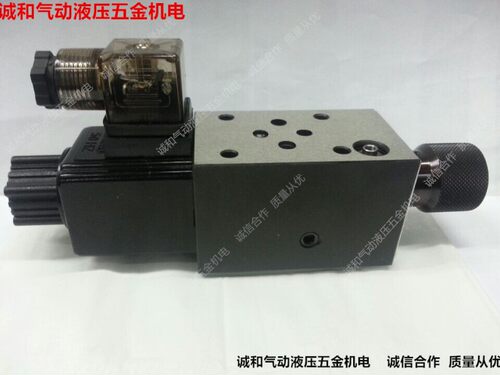 MFSS-02T-04R MFSS-02P-04R 液压叠加式电磁调速阀(T台湾进口)