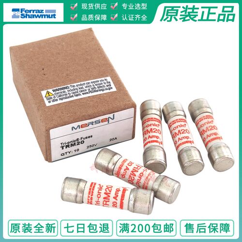 tri-onic保险TRM1/2/4/5/6/8/9/10 1A 2A 4A 5A 6A 8A 10A 250V