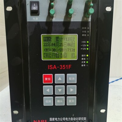 南瑞深圳南京自动化 ISA-351F保护装置,因设备更新,剪