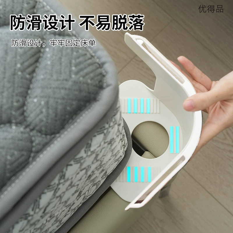 【下单立减50】床单固定器被床笠防滑防跑移位神器无针夹子_WH