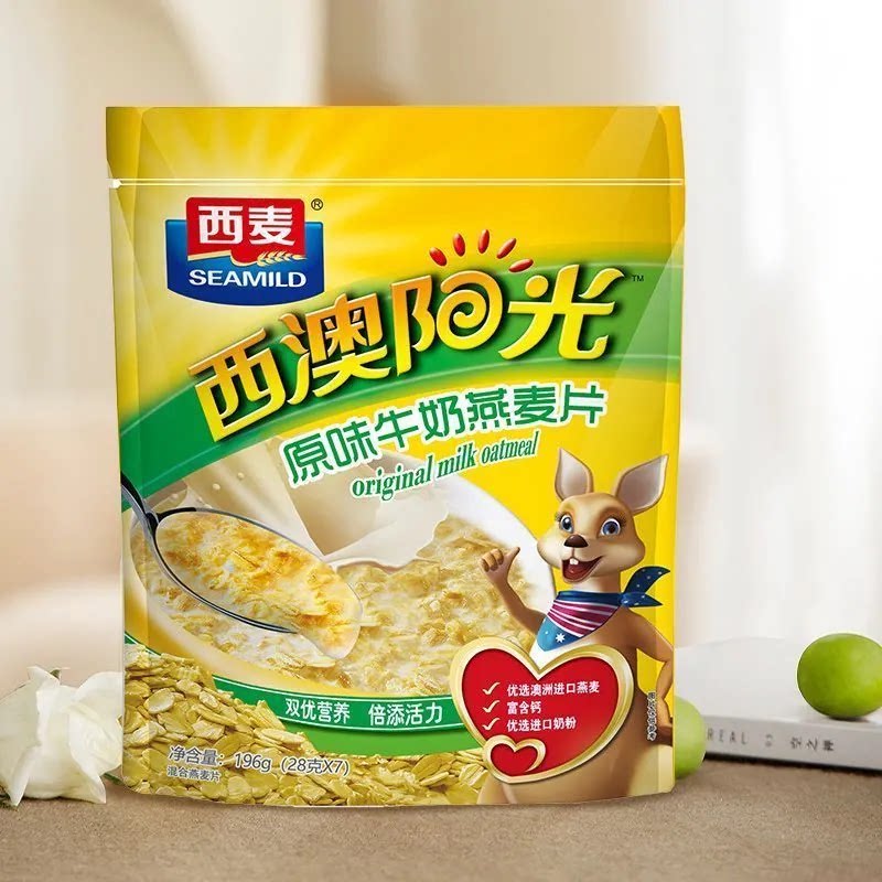【西麦】燕麦片西澳阳光高钙原味红枣牛奶核桃燕麦片560g营养早餐