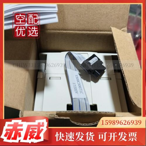 2108100082=9711101-0Q50-803复盛正厂配件FX2N-4AD-PT温度模块