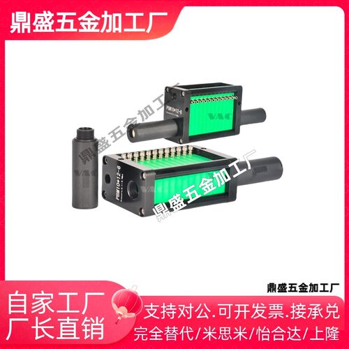 小型气动BM52345610组合覆式负压开关工业多级真空发生器独立气路