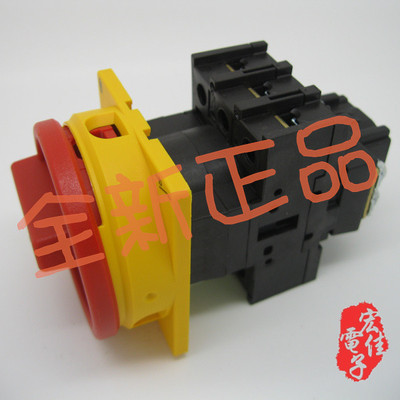 伊顿德国金钟穆勒负荷隔离开关25A P1-25/EA/SVB/HI11 现货销售