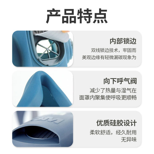 3m7502硅胶防尘面罩 防电焊金属烟颗粒物焊工专用防粉尘防护面具