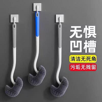 马角桶刷长柄无死所刷子洁厕刷式马桶清洁刷化妆室壁挂墙12505 44